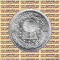 2006 Egypt Egipto Египет Ägypten Silver Coin "The Academy of Arabic Language"5 P