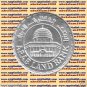 1997 Egypt Egipto Египет Ägypten Silver Coin " Arab Land Bank " #KM848 ,5 Pound