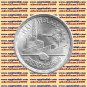 1981 Egypt Egipto Египет Ägypten Silver Coins "Ministry of industry" 1 P, #KM526