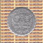 2002 Egypt Egipto &ETH;�&ETH;&sup3;&ETH;&cedil;&ETH;&iquest;&ETH;&micro;&Ntilde;� &Atilde;�gypten Silver Coins" The Bibliotheca Alexandria " ,1 P