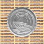 2002 Egypt Egipto &ETH;�&ETH;&sup3;&ETH;&cedil;&ETH;&iquest;&ETH;&micro;&Ntilde;� &Atilde;�gypten Silver Coins" The Bibliotheca Alexandria " ,1 P