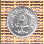 1998 Egypt مصر Egipto Silver Coins " The October War ", #KM858 , 5 P