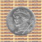 1984 Egypt Egipto &ETH;�&ETH;&sup3;&ETH;&cedil;&ETH;&iquest;&ETH;&micro;&Ntilde;� &Atilde;�gypten Silver Coins " Sculptor Mahmoud Mokhtar ",5 P