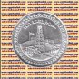1986 Egypt Egipto Египет Ägypten Silver Coins "First oil discovery in Egypt "5 P
