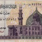 EGYPT Египет Ägypten New 200 Pounds,2015 " Tarek Hasssan Amer ",Replacement,P 69