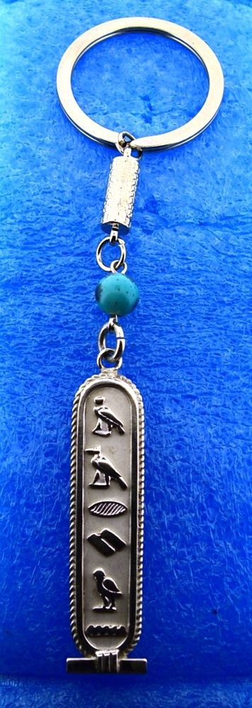 PUT YOUR NAME in hieroglyphic,Silver Personalized Cartouche Key Chain,Metal Ring
