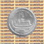 1981 Egypt Egipto &ETH;�&ETH;&sup3;&ETH;&cedil;&ETH;&iquest;&ETH;&micro;&Ntilde;� &Atilde;�gypten Silver Coins " Suez Canal Nationalization ",1 P