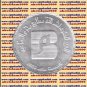 1985 Egypt Egipto Египет Ägypten Silver Coins "Moharram Printing Press Co" , 5 P