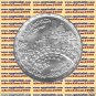 1986 Egypt Egipto Египет Ägypten Silver Coins " Census of 1986 " ,5 P , #KM603