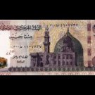 EGYPT Egipto مصر Египет Ägypten 200 Pound,2013 "Hisham Ramez",Replacement ,P 69