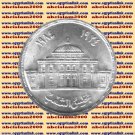 1985 Egypt Egipto Египет Ägypten Silver Coins "Egyptian People's Assembly ",5 P