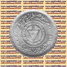 Egypt Egipto مصر  Ägypten Silver Coins" Urban Communities Authority ",5 P KM697