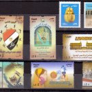 Egypt,Ägypten, Egipto "MNH" Every Stamp 2017 Complete Year Set مصر