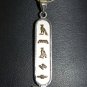 CUSTOMIZE your Fascinating 18 Karat Gold Hieroglyphic symbols on Silver Cartouch