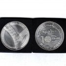 2019 Egypt coin for 100th anniversary of American University in Cairo AUC