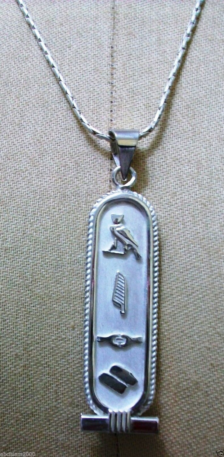 PUT YOUR hieroglyphic NAME Fascinating Sterling Silver Egyptian CARTOUCH + chain