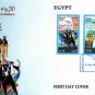 Egypt,مصر Ägypten, Egipto "New" Every First Day Cover 2019 Complete Year Set
