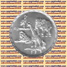 1991 Egypt Egipto Египет Ägypten Silver Coins " The Giza animals Zoo",5P #KM791