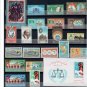 Egypt,Ägypten, Egipto مصر  "MNH" Every Stamp Issued in Egypt in Year 1970