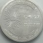 Egypt Egipto &Atilde;�gypten 2022 Silver coins COP27 UN Climate Change Conference.