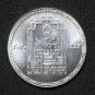 Egypt Egipto &Atilde;�gypten 2021 Silver coins Engineer's syndicate Centennial jubilee