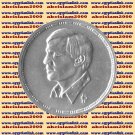 1995 Egypt Egipto Египет Ägypten Silver Coins " Abdul Halim Hafiz " KM#841,5 P
