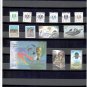 Egypt, Ägypten, Egipto مصر "MNH" Every Stamp Issued in Egypt year 2017 and 2018.