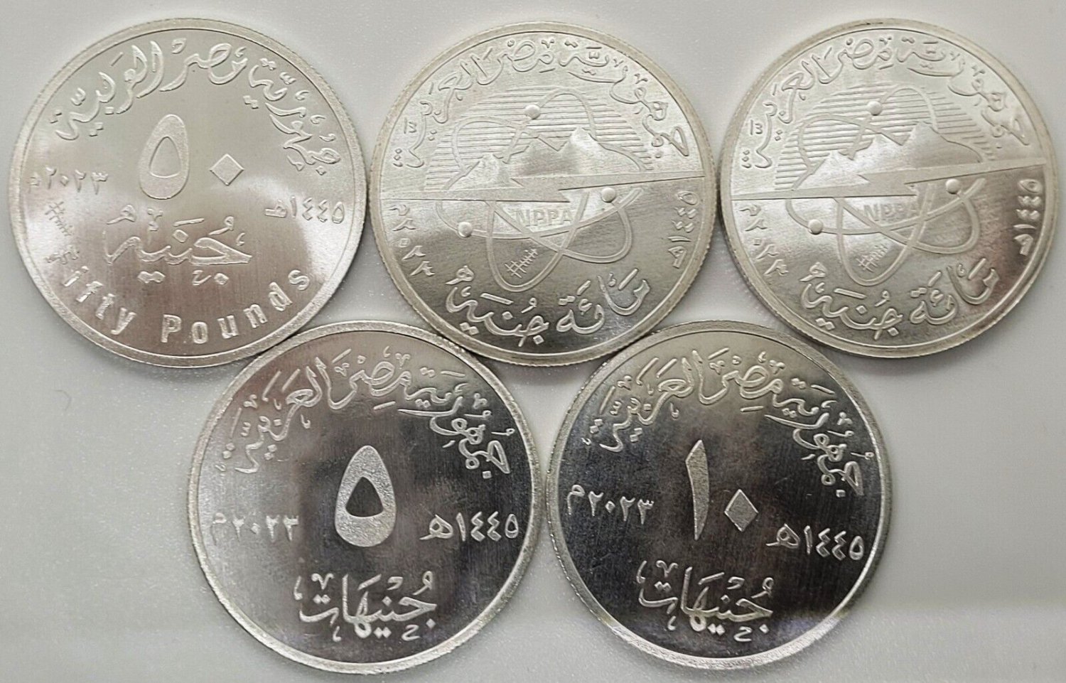2023 Egypt silver set El-Dabaa Nuclear Power Plant 5 PS (5+10+50+100) pounds