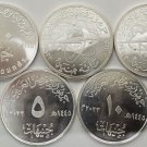 2023 Egypt silver set El-Dabaa Nuclear Power Plant 5 PS (5+10+50+100) pounds