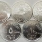 2023 Egypt silver set El-Dabaa Nuclear Power Plant 5 PS (5+10+50+100) pounds