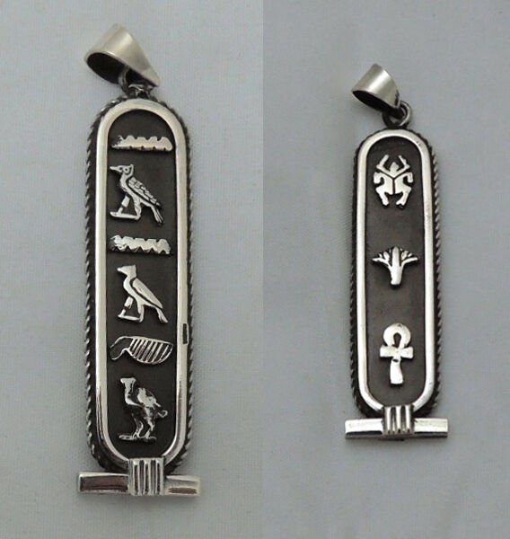 PUT YOUR hieroglyphic NAME On Elegant Sterling Silver Egyptian CARTOUCH necklace