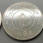 2023 Egypt set of 3 coins The 125th anniversary of the National Bank