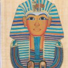 Egyptian papyrus painting King TUT Ankh Amon number 43