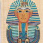 Egyptian papyrus painting King TUT Ankh Amon number 43