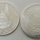 NEW 2023 Egypt SILVER set 5+10 Pound Fifty years since the October Victory UNC