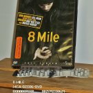 DVD - 8 MILE DVD - 8 MILE