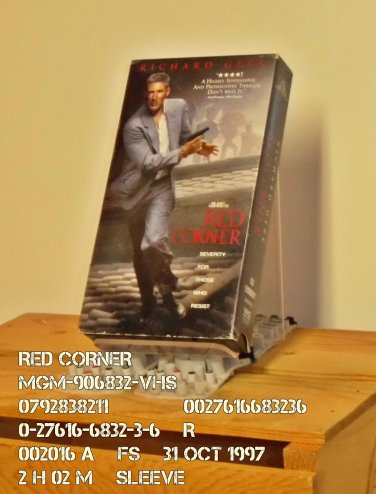 VHS - RED CORNER