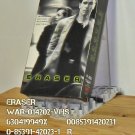 VHS - ERASER