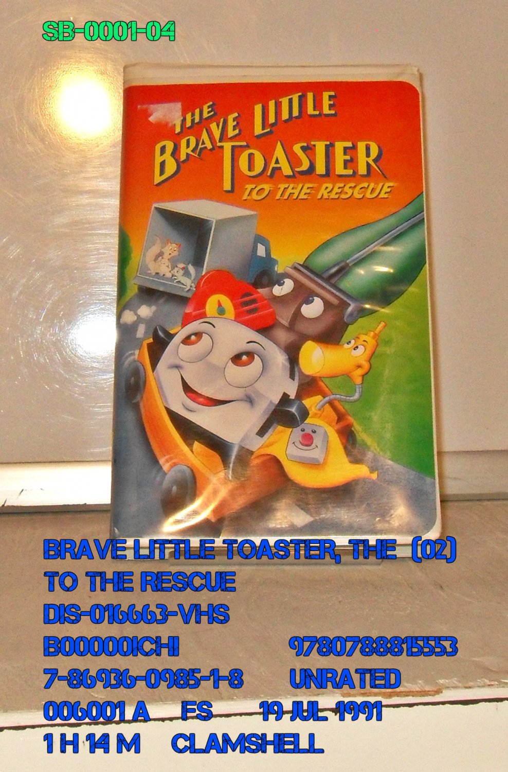 the brave little toaster to the rescue vhs uk