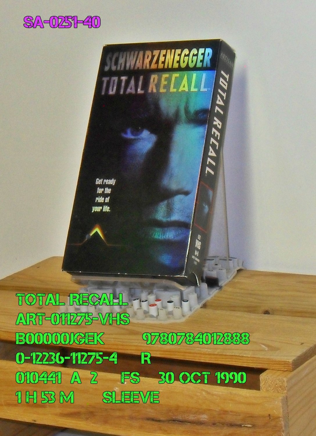 VHS TOTAL RECALL