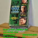 VHS - EAGLE HAS LANDED, THE
