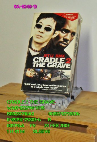 VHS - CRADLE 2 GRAVE