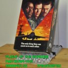 VHS - FLIGHT OF THE INTRUDER