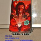 VHS - 976-EVIL