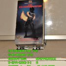 VHS - EXTERMINATOR, THE