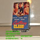 VHS - CUTTING CLASS