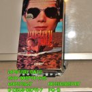 VHS - MYSTERY DATE