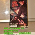 VHS - YEAR OF THE GUN, THE