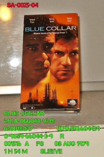 VHS - BLUE COLLAR  *