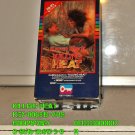 VHS - KILLING HEAT